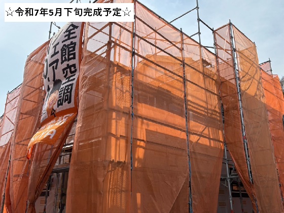 相模原市松が丘 新築戸建分譲 全3棟
